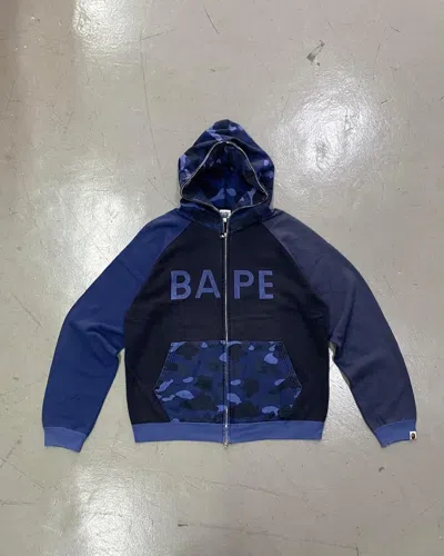 Pre-owned Bape X Nigo 2005 Bape Blue Camo Spell Out Full Zip Hoodie