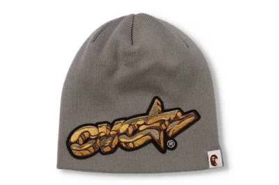 Pre-owned Bape X Ovo Knit Cap In Grey