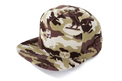 Pre-owned Bape X Ovo Woodland Camo Snapback Cap In Beige