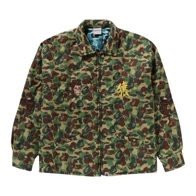 Pre-owned Bape X Readymade Abc Camo Vietnam Jacket 'green'