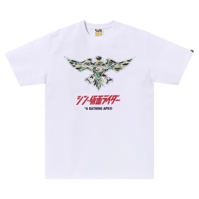 Pre-owned Bape X Shin Kamen Rider Shocker Emblem Tee 'white/green'