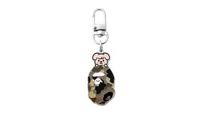 Pre-owned Bape X Stray Kids Seungmin Keychain In Brown