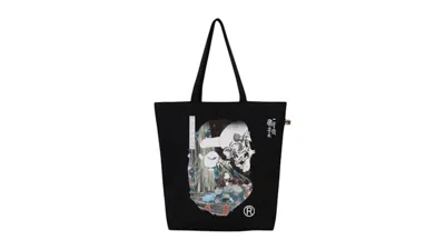 Pre-owned Bape X Ukiyoe Tote Bag In Black