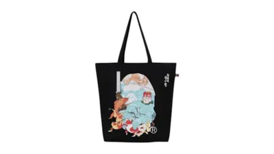 Pre-owned Bape X Ukiyoe Tote Bag In Sax In Sand