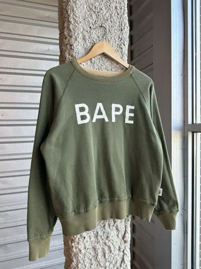 Pre-owned Bape X Vintage Bape Reversible Camo Sweatshirt In Green