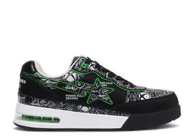 Bape Xbox X  Roadsta 'camo' In Black