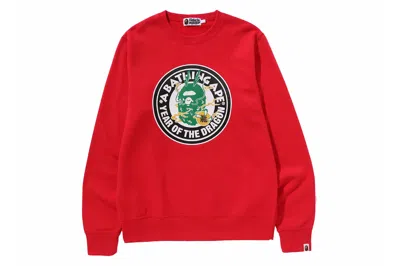 Pre-owned Bape Year Of The Dragon Sweatshirt Red