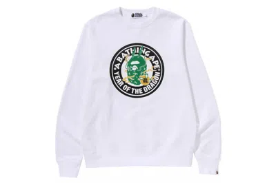 Pre-owned Bape Year Of The Dragon Sweatshirt White