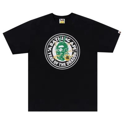 Pre-owned Bape Year Of The Dragon Tee 'black'