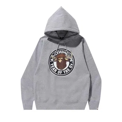 Pre-owned Bape Year Of The Ox Pullover Hoodie 'grey'