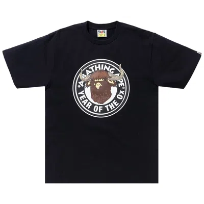 Pre-owned Bape Year Of The Ox Tee 'black' | Men's Size Xl