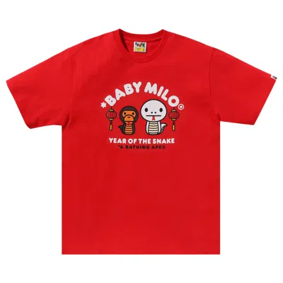 Pre-owned Bape Year Of The Snake Baby Milo Tee 'red' | Men's Size L
