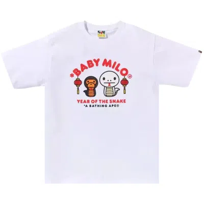 Pre-owned Bape Year Of The Snake Baby Milo Tee 'white' | Men's Size M