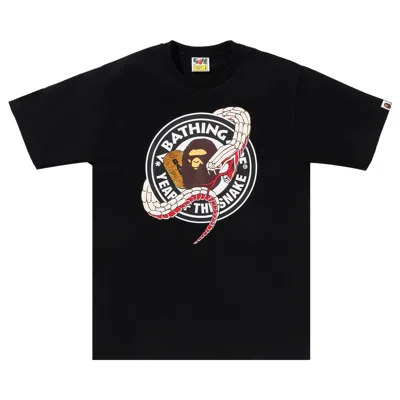 Pre-owned Bape Year Of The Snake Tee 'black' | Men's Size L