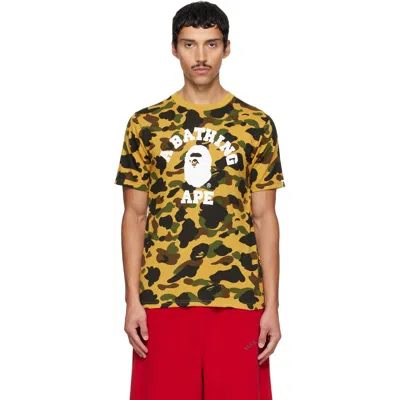 Bape Yellow 1st Camo College T-shirt