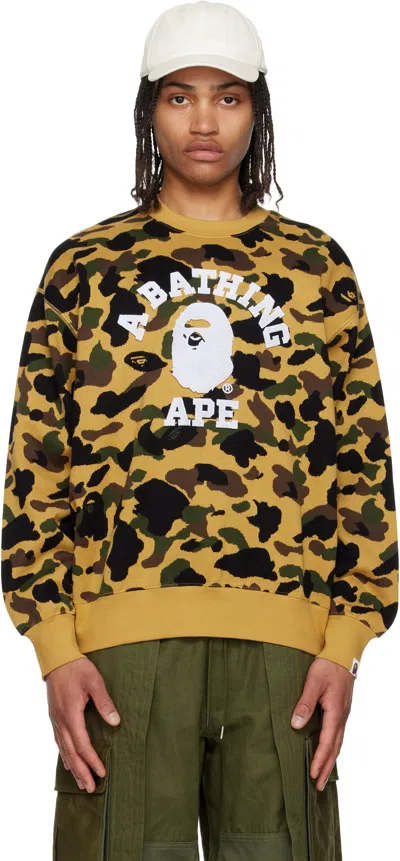 Bape Yellow 1st Camo Jacquard College Sweatshirt In Yel-yellow