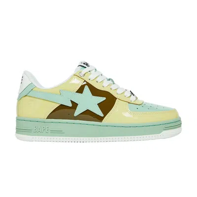 Pre-owned Bape Sta #2 'brown Beige' In Tan