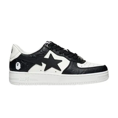 Pre-owned Bape Sta #4 M1 'black'