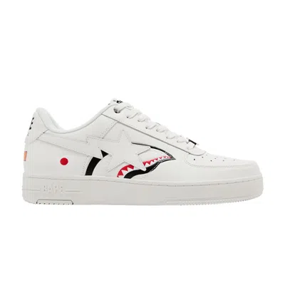 Pre-owned Bape Sta Shark M2 'white'