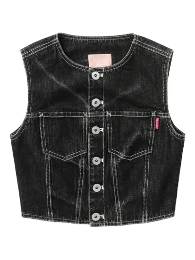Bapy By *a Bathing Ape® Button-fastening Sleeveless Vest In Black