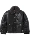 Bapy By *a Bathing Ape® Faux-leather Jacket In 褐色