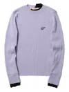 Bapy By *a Bathing Ape® Ribbed Star-embellished Sweater In Purple
