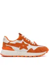 Bapy By *a Bathing Ape® Road Sta Express Sneakers In 中性色