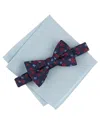 Bar Iii Men's Barrett Floral Bow Tie And Pocket Square Set, Macy's Exclusive In Blue