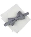 Bar Iii Men's Chevron Bow Tie & Solid Pocket Square Set, Exclusively At Macy's