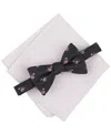Bar Iii Men's Floral Bow Tie & Solid Pocket Square Set, Exclusively At Macy's In Black