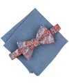 Bar Iii Men's Soft Botanical Floral Bow Tie & Solid Pocket Square Set, Exclusively At Macy's
