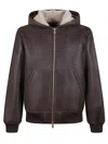 Baracuta Dark Brown Lamb Shearling Hoody With Zip Fastening And Kangaroo Pockets In Brown