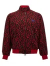 Baracuta Needle Jacquard Bomber Jacket In Multi
