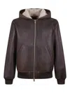 Baracuta Dark Brown Lamb Shearling Hoody With Zip Fastening And Kangaroo Pockets In Brown