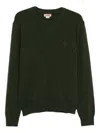 Baracuta Embroidered Crew-neck Sweater In Green