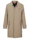 Baracuta Waterproof Tan Cotton Blend Coat With Iconic Tartan Lining In Nude