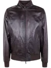 Barba Napoli Ribbed Leather Jacket In Brown