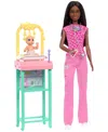 Barbie Baby Doctor Doll With Brunette Fashion Doll, 1 Baby Doll, Furniture & Accessories In Multi-color
