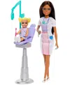 Barbie Dentist Doll With Brunette Fashion Doll, 1 Kid Doll, Medical Doctor Furniture & Accessories In Multi-color