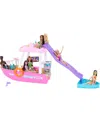 Barbie Dream Boat Playset In Multi-color