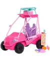 Barbie Mysteries: Beach Detectives Ultimate Beach Buggy Vehicle Playset With 10 Plus Accessories In Multi