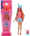 Barbie Pop Reveal Shakes Series Doll & Accessories Set, Scented Bright Bunny Fashion Doll In Multi-color