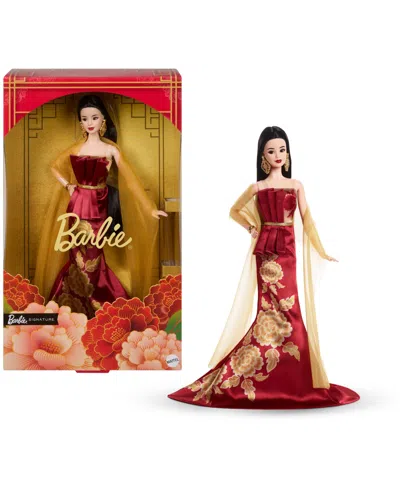 Barbie Signature Lunar New Year Fashion Doll In Transparent