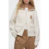 Barbour Marla Knit Bomber Jacket In Neutral