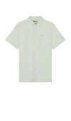 Barbour Terra Dye Polo Shirt In Mint