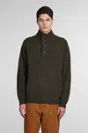 Barbour Patch Half Zip Knitwear In Green Wool In Green