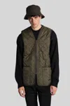 Barbour Polarquilt Vest In Green Cotton In Green
