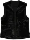 Barbour Reversible Gilet In Black