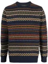 Barbour Navy Blue Graphic Print Wool Sweater In Brown