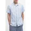 Barbour Stonebay Stripe Short Sleeve Cotton Seersucker Button-up Shirt